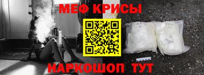 ECSTASY Бузулук