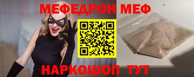 ECSTASY Бузулук