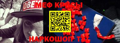 шишки Будённовск
