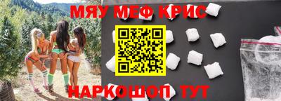 амф Бугуруслан