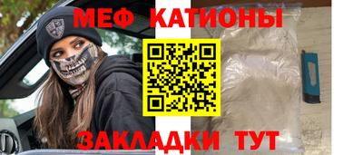 шишки Будённовск