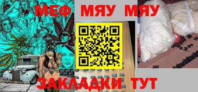 ECSTASY Бузулук