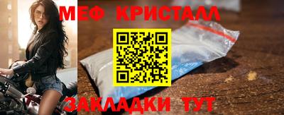 ECSTASY Бузулук