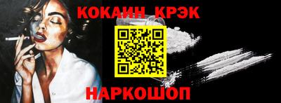 ECSTASY Бузулук