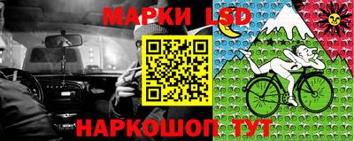 амф Бугуруслан