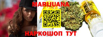 ECSTASY Бузулук