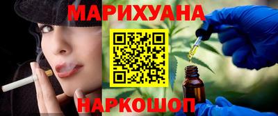 ECSTASY Бузулук