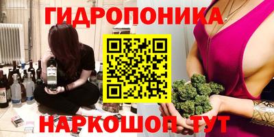 ECSTASY Бузулук
