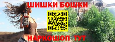 амф Бугуруслан