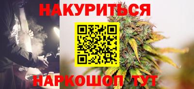 ECSTASY Бузулук
