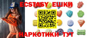 амф Бугуруслан