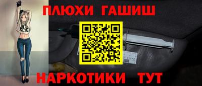 ECSTASY Бузулук