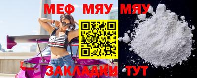 ECSTASY Бузулук