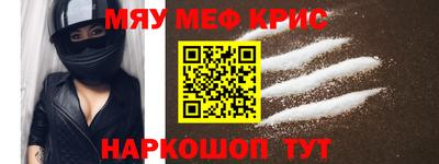 шишки Будённовск