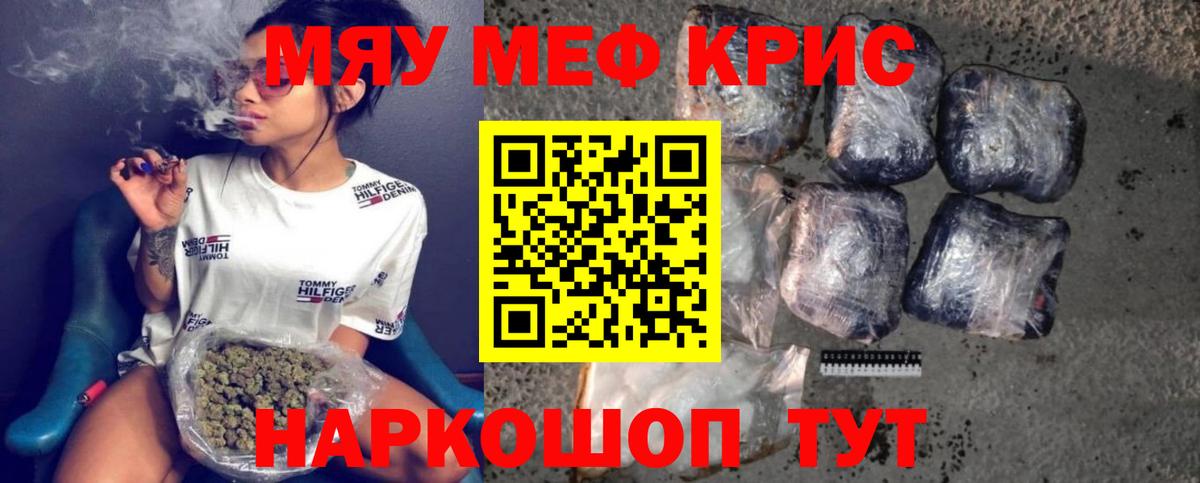 МЕФ  Сарапул